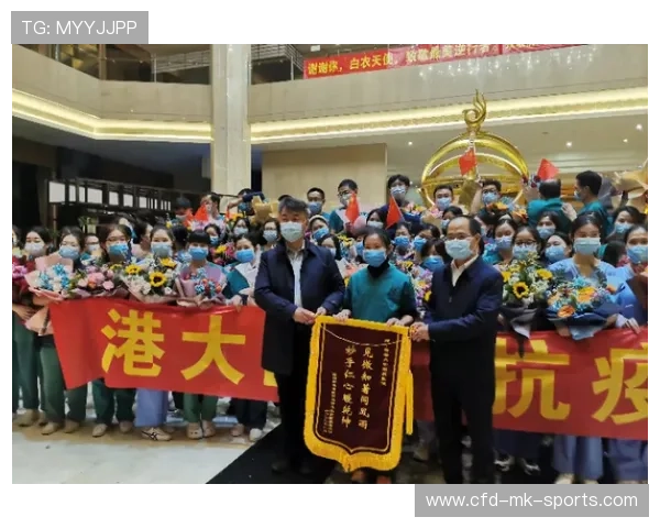 联盟建立伤病保险基金为球员筑牢后盾